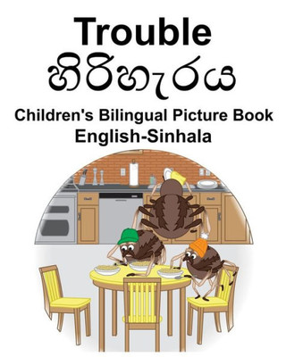 English-Sinhala Trouble Children's Bilingual Picture Book