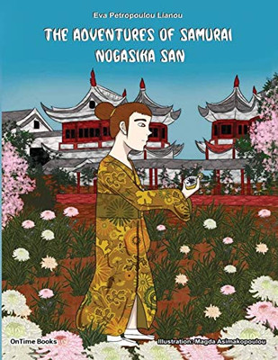 THE ADVENTURES OF SAMURAI NOGASIKA SAN