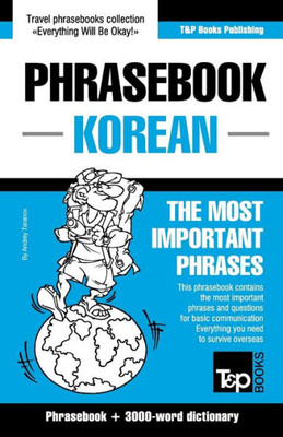 English-Korean phrasebook and 3000-word topical vocabulary (American English Collection)