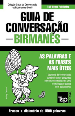 Guia de Conversação Português-Búlgaro e dicionário conciso 1500 palavras (European Portuguese Collection) (Portuguese Edition)