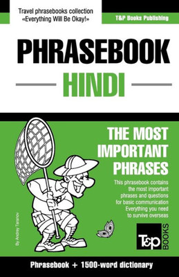 English-Hindi phrasebook and 1500-word dictionary (American English Collection)