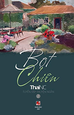 Bột Chiên (Vietnamese Edition)