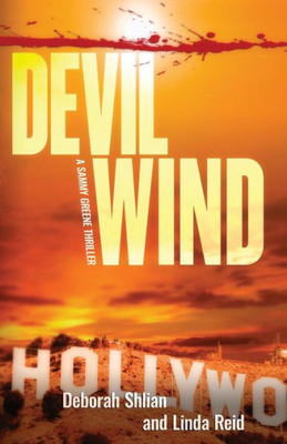 Devil Wind (Sammy Greene)