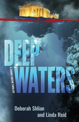 Deep Waters (Sammy Greene series)