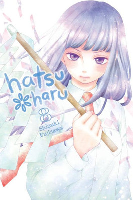 Hatsu*Haru, Vol. 8 (Hatsu*Haru, 8)