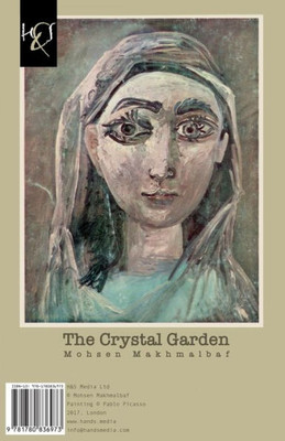 The Crystal Garden: Baagh-e Boloor (Persian Edition)