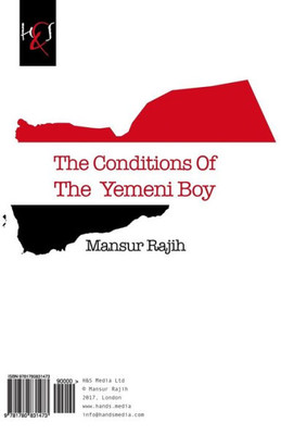 The Conditions Of The Yemeni Boy: Ahwal Al-Fataa Alyemeni (Arabic Edition)