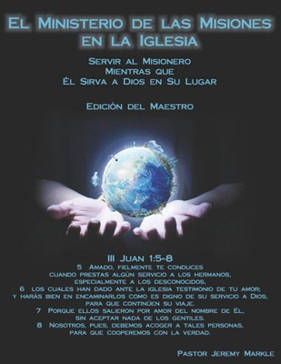 El Ministerio de Misiones en la Iglesia (Edición del Maestro) (Spanish Edition)