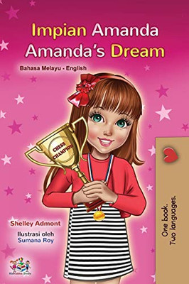 Amanda's Dream (Malay English Bilingual Book for Kids) (Malay English Bilingual Collection) (Malay Edition) - Paperback