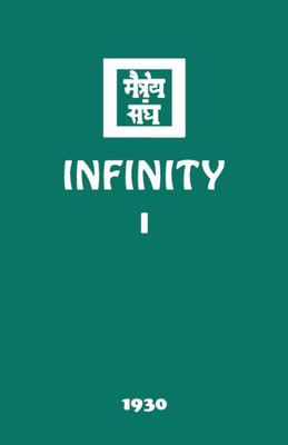 Infinity I (The Agni Yoga Series)