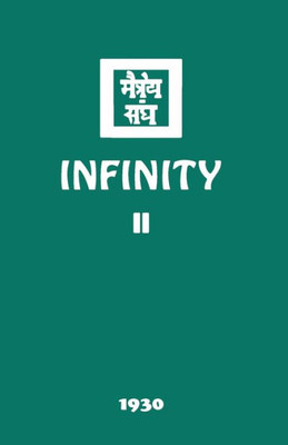 Infinity II (The Agni Yoga Series)