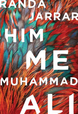 Him, Me, Muhammad Ali