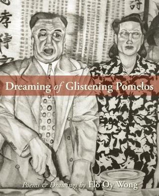 Dreaming of Glistening Pomelos