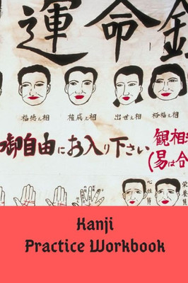 Kanji Practice Workbook