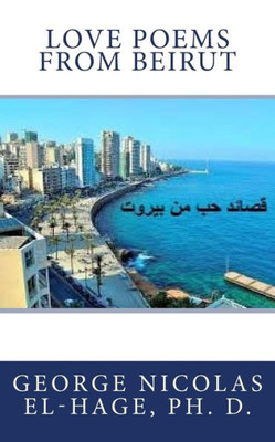 Love Poems From Beirut