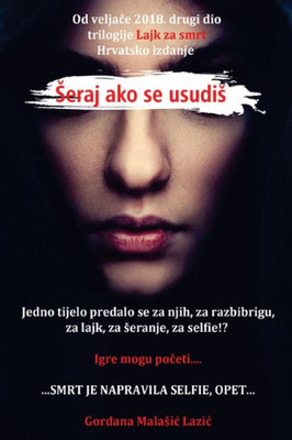 Seraj Ako Se Usudis : Croatian Edition