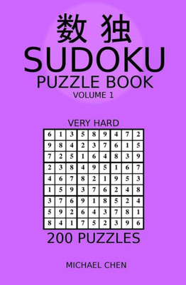 Sudoku Puzzle Book : 200 Very Hard Puzzles