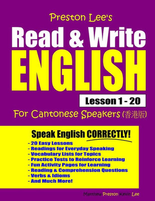 Preston Lee'S Read And Write English Lesson 1 - 20 For Cantonese Speakers