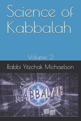 Science Of Kabbalah