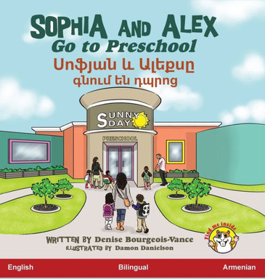 Sophia And Alex Go To Preschool : ¿¿¿¿¿¿ ¿ ¿¿¿¿¿¿ ¿¿¿¿¿ ¿¿ ¿¿¿¿¿