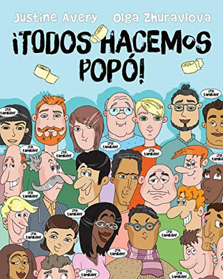 ¡Todos hacemos popó! (Spanish Edition)