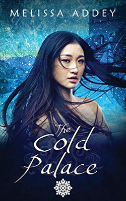 The Cold Palace (Forbidden City)