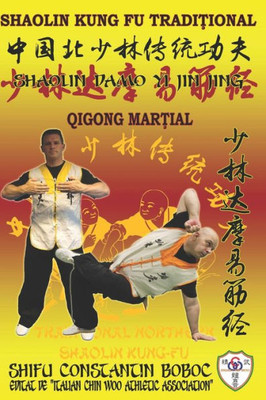 Shaolin Qi Gong Martial - Shaolin Damo Yi Jin Jing