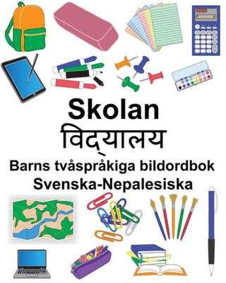 Svenska-Nepalesiska Skolan Barns Tvåspråkiga Bildordbok