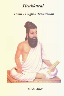 Tirukkural : Tamil-English Translation