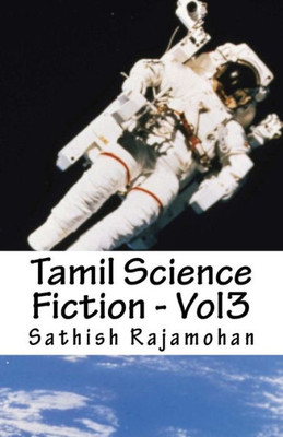Tamil Science Fiction -