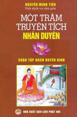 M¿T Tram Truy¿N Tích Nhân Duyên : So¿N T¿P Bách Duyên Kinh