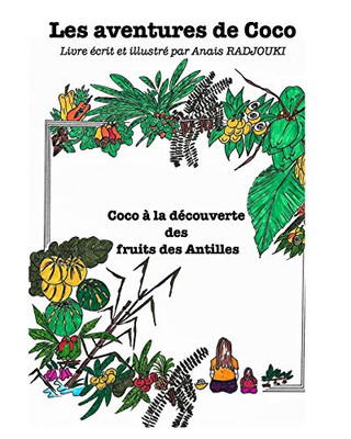 Les aventures de Coco (French Edition) - 9780464041504