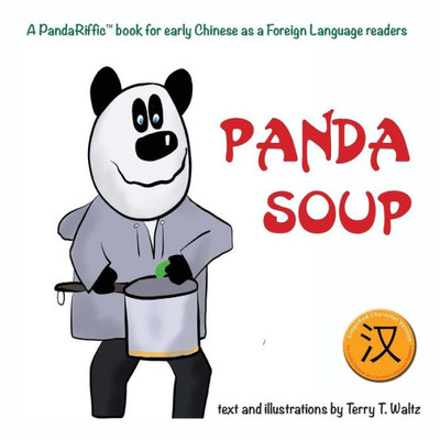 Panda Soup : Simplified Chinese Version