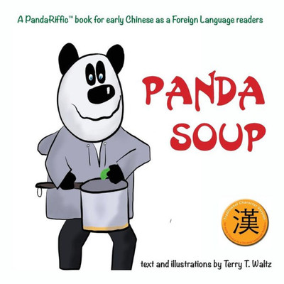 Panda Soup : Traditional Chinese Version