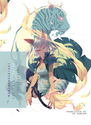 Nekomonogatari (White) : Cat Tale