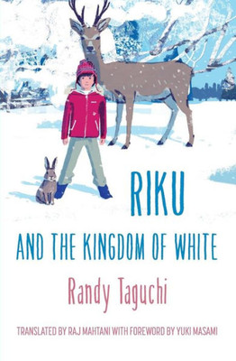 Riku And The Kingdom Of White