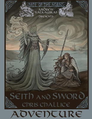 Seith And Sword Adventure