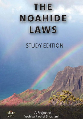 The Noahide Laws : The Complete Set Volumes 1-22