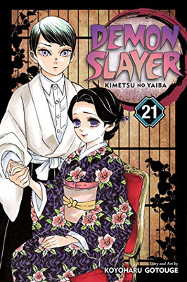 Demon Slayer: Kimetsu no Yaiba, Vol. 21 (21)