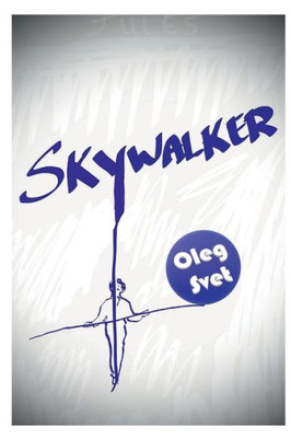 Skywalker