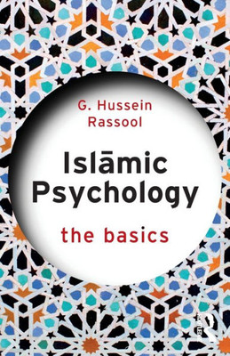 Islamic Psychology (The Basics)