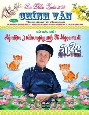 Giai Ph?M Xuân 2023 (Vietnamese Edition)
