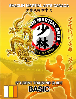 2023 Smac Student Guide - Basic