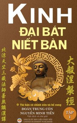 Kinh Ð?I Bát Ni?T Bàn - T?P 1 (Bìa C?Ng) (Vietnamese Edition)