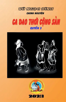 Ca Dao Th?I C?Ng S?N (Vietnamese Edition)