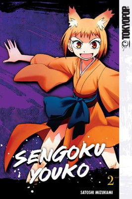 Sengoku Youko, Volume 2 (2)
