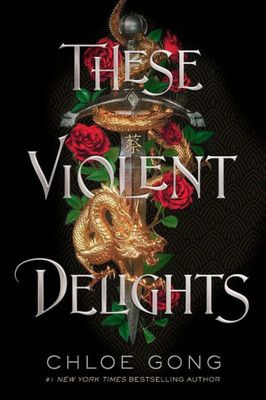 These Violent Delights (These Violent Delights Duet)