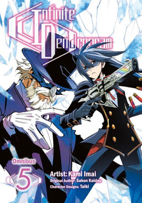 Infinite Dendrogram (Manga): Omnibus 5 (Infinite Dendrogram (Manga), 5)