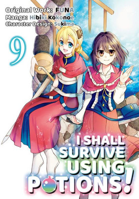I Shall Survive Using Potions (Manga) Volume 9 (I Shall Survive Using Potions (Manga), 9)