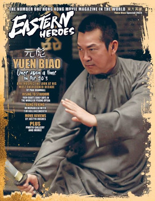 Eastern Heroes Yuen Biao Special Collectors Edition